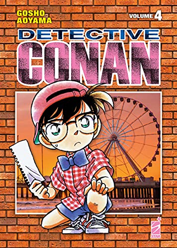 Detective Conan. New edition (Vol. 4)