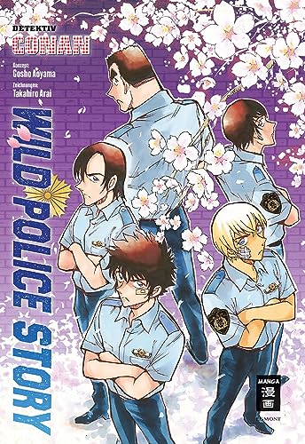 Wild Police Story von Egmont Manga
