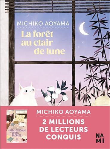 La Forêt au clair de lune von NAMI