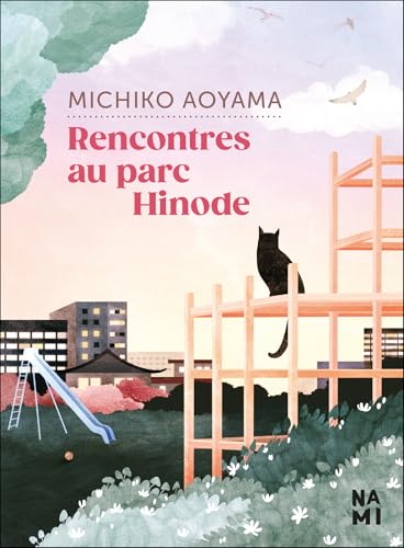 Rencontres au parc Hinode Rencontres au parc Hinode von NAMI