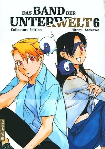 Das Band der Unterwelt 06 Collectors Edition: mit Mini-Artbook