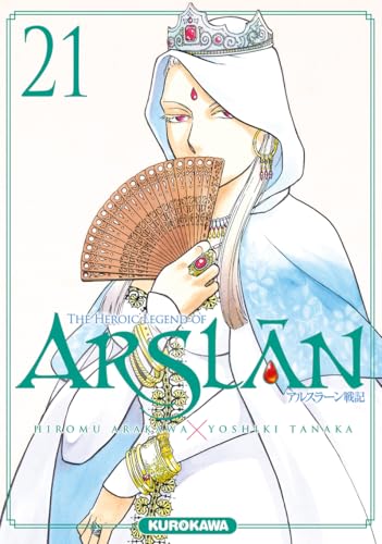 The Heroic Legend of Arslân - Tome 21 von KUROKAWA