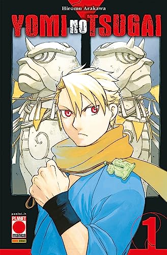 Yomi no tsugai (Vol. 1) (Planet manga. Manga run)