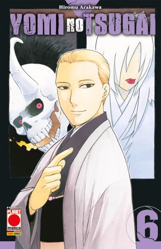 Yomi no tsugai (Vol. 6) (Planet manga. Manga run) von Panini Comics