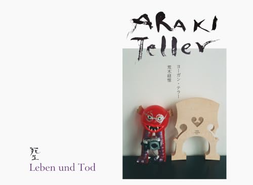 Leben und Tod von Steidl