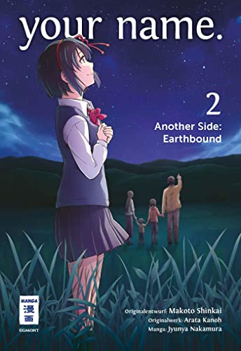 your name. Another Side: Earthbound 02 von Egmont Manga