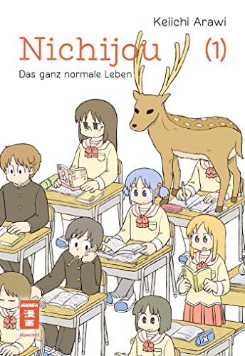 Nichijou 01: Das ganz normale Leben von Egmont Manga