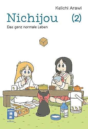 Nichijou 02: Das ganz normale Leben von Egmont Manga