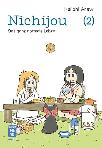 Nichijou 02: Das ganz normale Leben