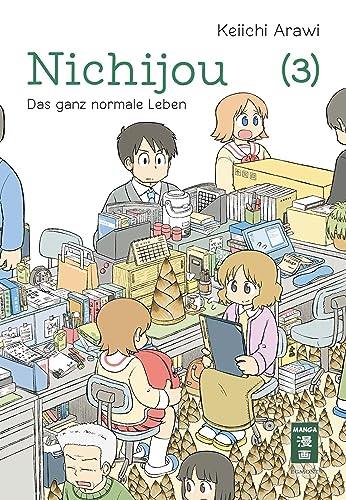 Nichijou 03: Das ganz normale Leben von Egmont Manga