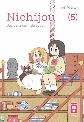 Nichijou 05: Das ganz normale Leben von Egmont Manga