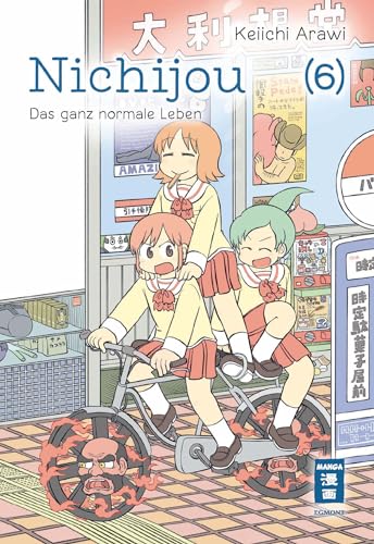 Nichijou 06: Das ganz normale Leben