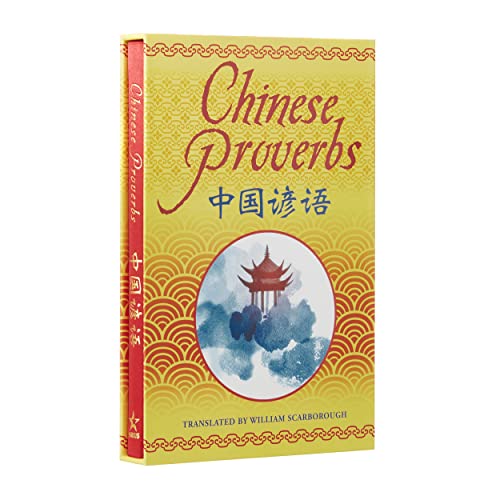 Chinese Proverbs von Sirius Entertainment