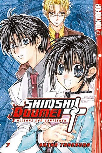 Shinshi Doumei Cross - Allianz der Gentlemen, Band 7 von TOKYOPOP