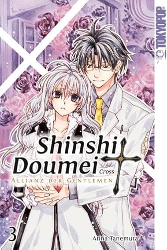 Shinshi Doumei Cross - Allianz der Gentlemen Sammelband 03 von TOKYOPOP GmbH