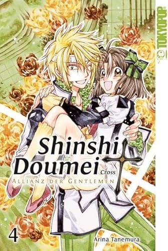 Shinshi Doumei Cross - Allianz der Gentlemen Sammelband 04 von TOKYOPOP GmbH