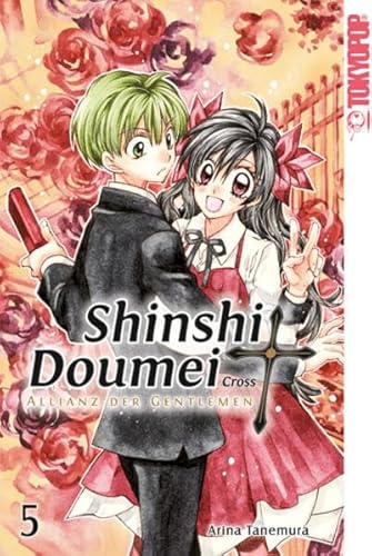 Shinshi Doumei Cross - Allianz der Gentlemen Sammelband 05 von TOKYOPOP