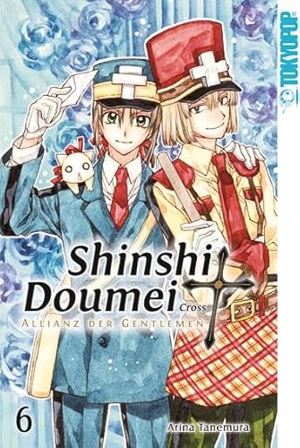 Shinshi Doumei Cross - Allianz der Gentlemen Sammelband 06 von TOKYOPOP GmbH