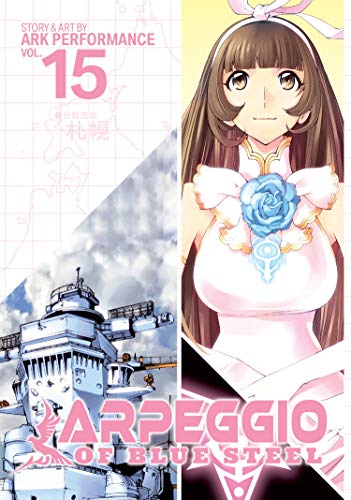 Arpeggio of Blue Steel 15
