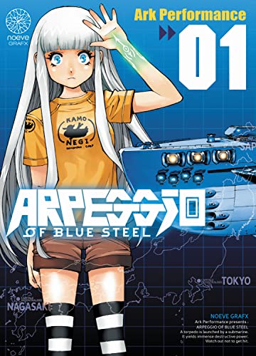 ARPEGGIO OF BLUE STEEL T01