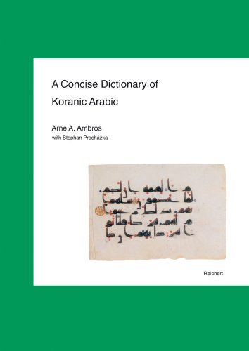 A Concise Dictionary of Koranic Arabic