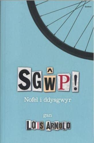 Sgwp! - Nofel i Ddysgwyr von Gomer Press