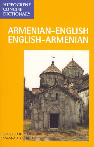 Armenian/English-English/Armenian Concise Dictionary (Hippocrene Concise Dictionary)