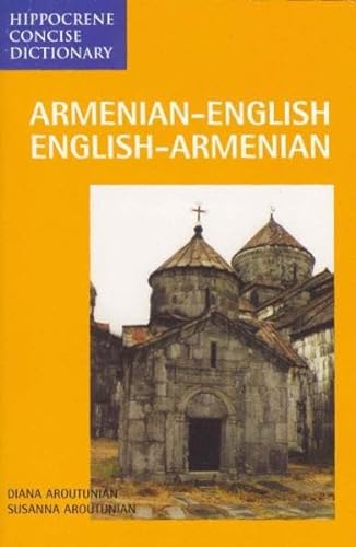Armenisch - Englisch und Englisch - Armenisch Wörterbuch / Armenian - English and English - Armenian Dictionary: 9000 Stichwörter