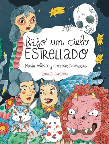 Bajo un cielo estrellado: Magia, belleza y leyendas japonesas (Ilustración) von Lunwerg Editores