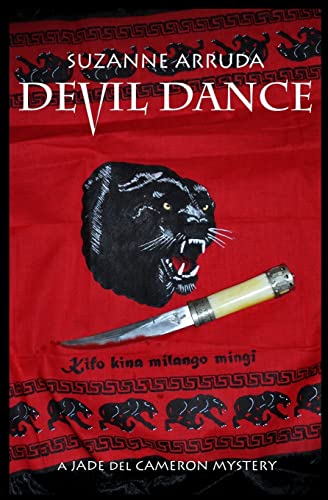 Devil Dance: A Jade del Cameron Mystery von CREATESPACE