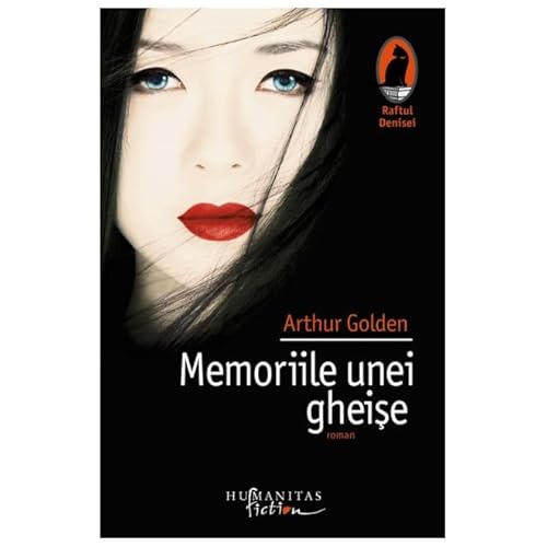 Memoriile Unei Gheise