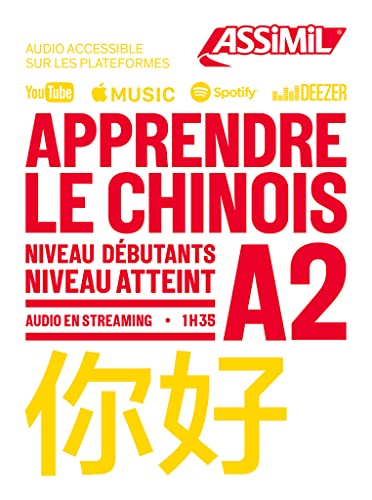 Apprendre Le Chinois Niveau A2: Niveau Débutant A2 (Obiettivo lingue) von Assimil