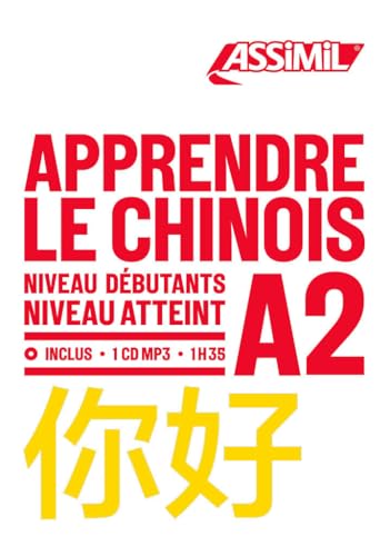 Apprendre le chinois A2: niveau débutants A2