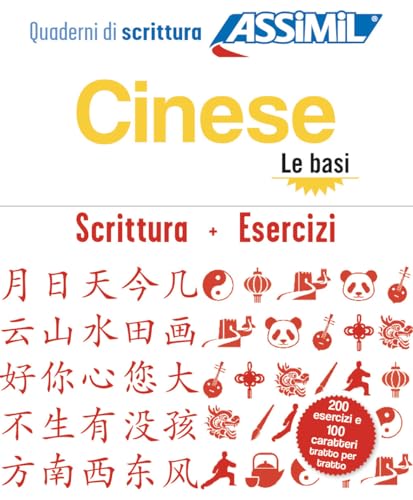 Cinese. Cofanetto Quaderni di scrittura + Esercizi (principianti) von Assimil Italia