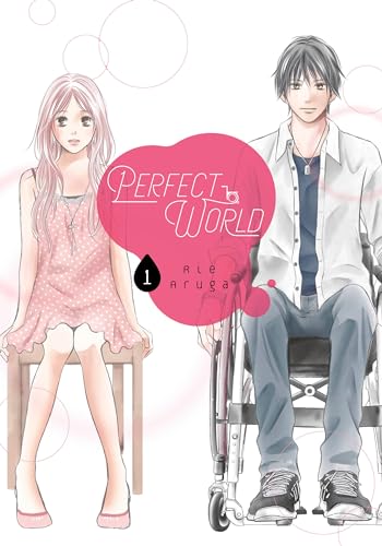 Perfect World 1 von 講談社