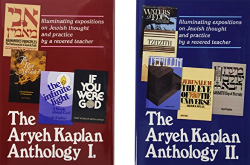 Artscroll: Aryeh Kaplan Anthology Set / 2 Volume Shrink Wrap Set by Rabbi Aryeh Kaplan