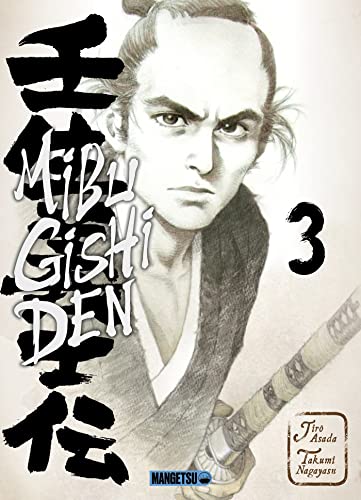 Mibu Gishi Den T03 von MANGETSU