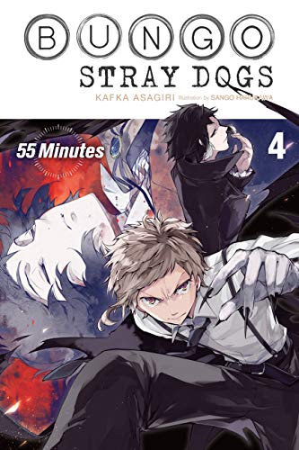 Bungo Stray Dogs, Vol. 4 (light novel): 55 Minutes (BUNGO STRAY DOGS NOVEL SC)