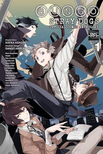 Bungo Stray Dogs: The Official Comic Anthology, Vol. 1 (BUNGO STRAY DOGS OFFICIAL COMIC ANTHOLOGY GN, Band 1)