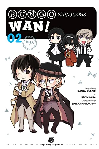 Bungo Stray Dogs: Wan!, Vol. 2 (BUNGO STRAY DOGS WAN GN)