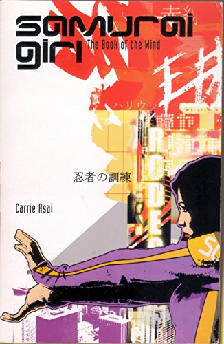Samurai Girl: The Book of the Wind von Simon & Schuster Children's