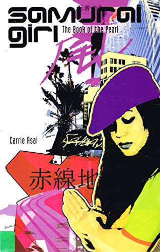 The Book of the Pearl (Samurai Girl S.)