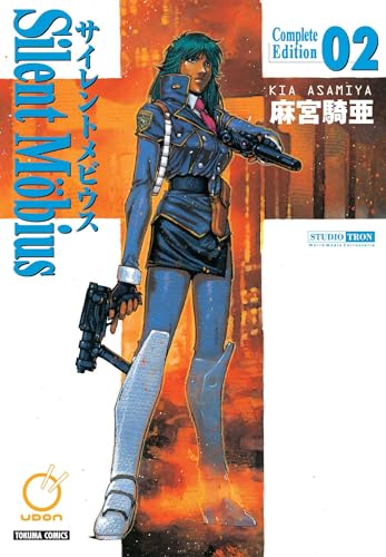 Silent Mobius: Complete Edition Volume 2 (SILENT MOBIUS COMPLETE ED GN)