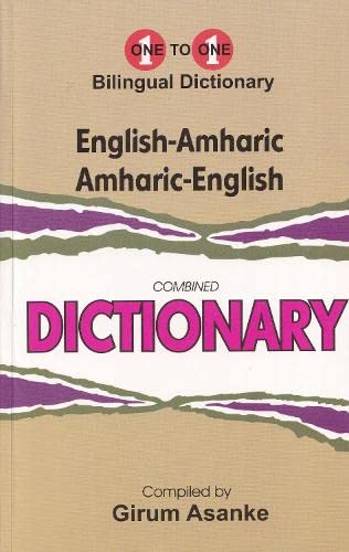 English-Amharic & Amharic-English One-to-One Dictionary (exam-suitable) von IBS Books