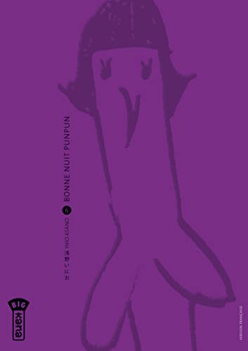 Bonne Nuit Punpun - Tome 6 Bonne Nuit Punpun - Tome 6
