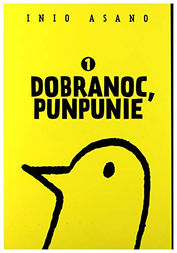 Dobranoc, Punpunie 1 Dobranoc, Punpunie 1