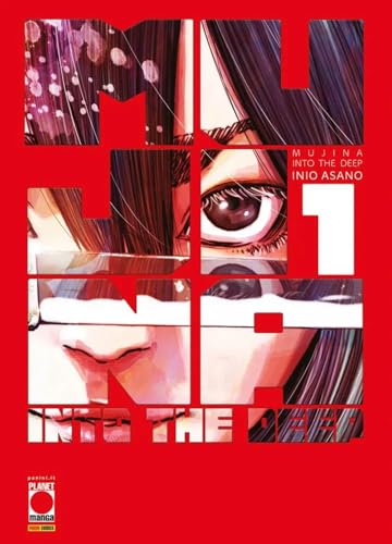 Mujina into the deep (Vol. 1) (Planet manga) von Panini Comics