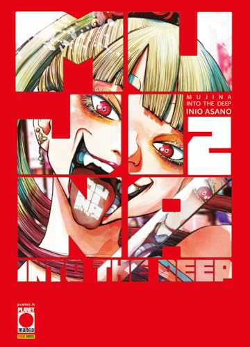 Mujina into the deep (Vol. 2) (Planet manga) von Panini Comics