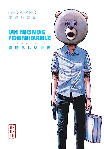 Un monde formidable - Intégrale Un monde formidable - Intégrale von KANA