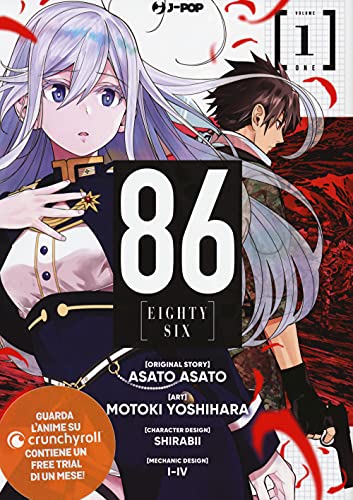 86 eighty six (Vol. 1) (J-POP)